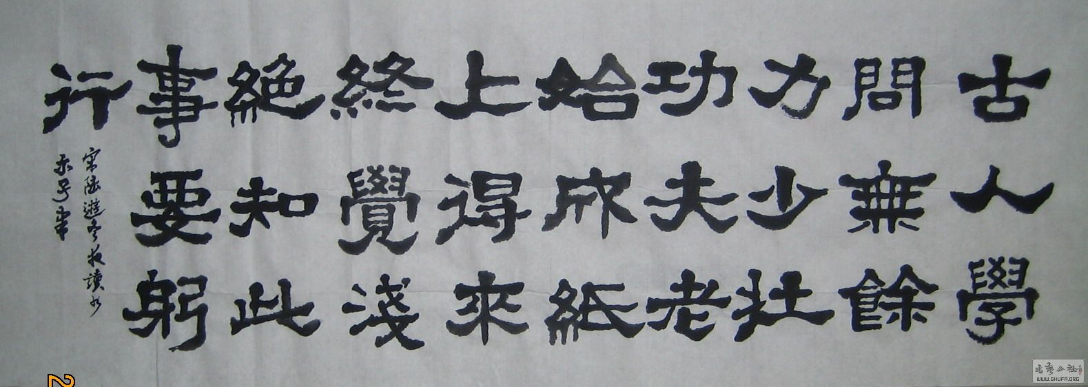 ɽ鷨-½ζҹʾ2017.5.251.JPG