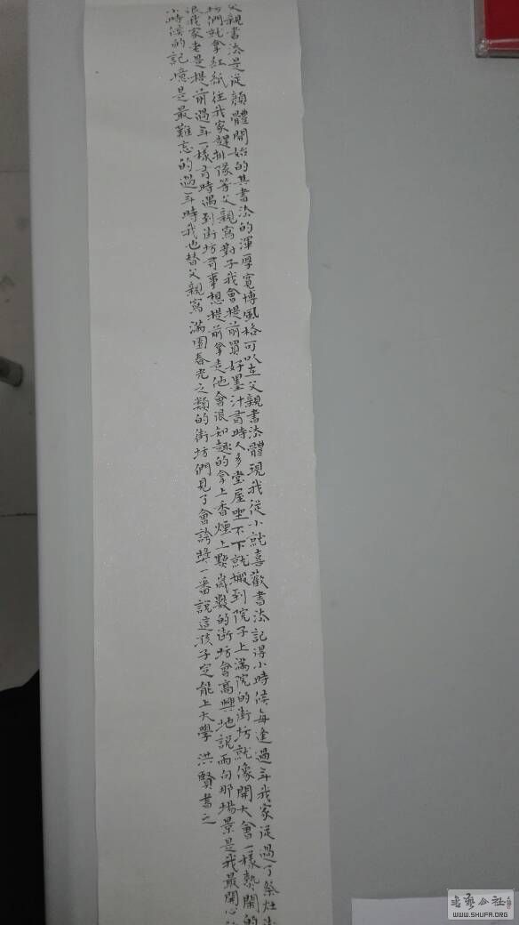 135454ukx3mvzvfkvd9wmu.jpg