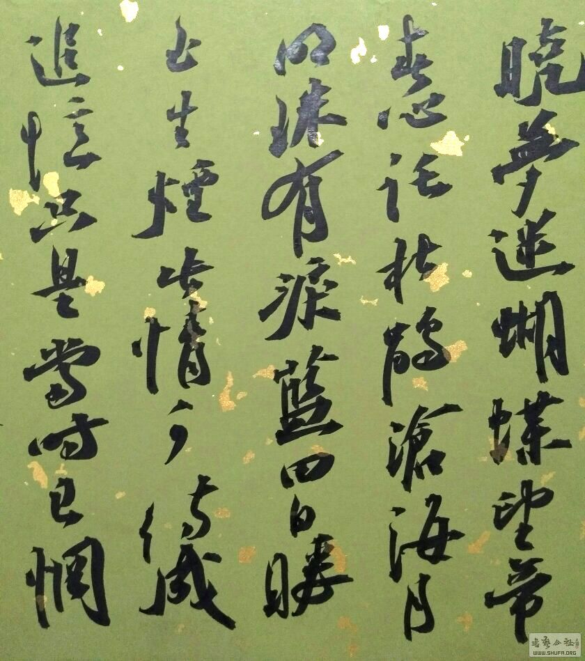 ɪ޶ʫ003.jpg