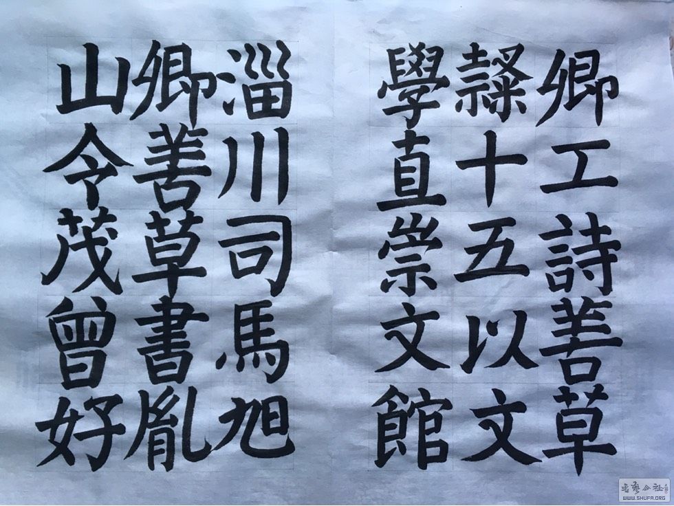 141039x8b4jwyknjibjw87.jpg