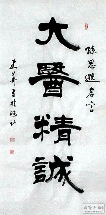 1789ҽ4@.jpg