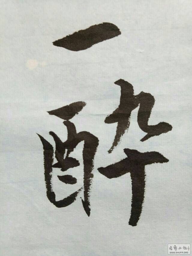 063317u36xe80vb00je05j.jpg