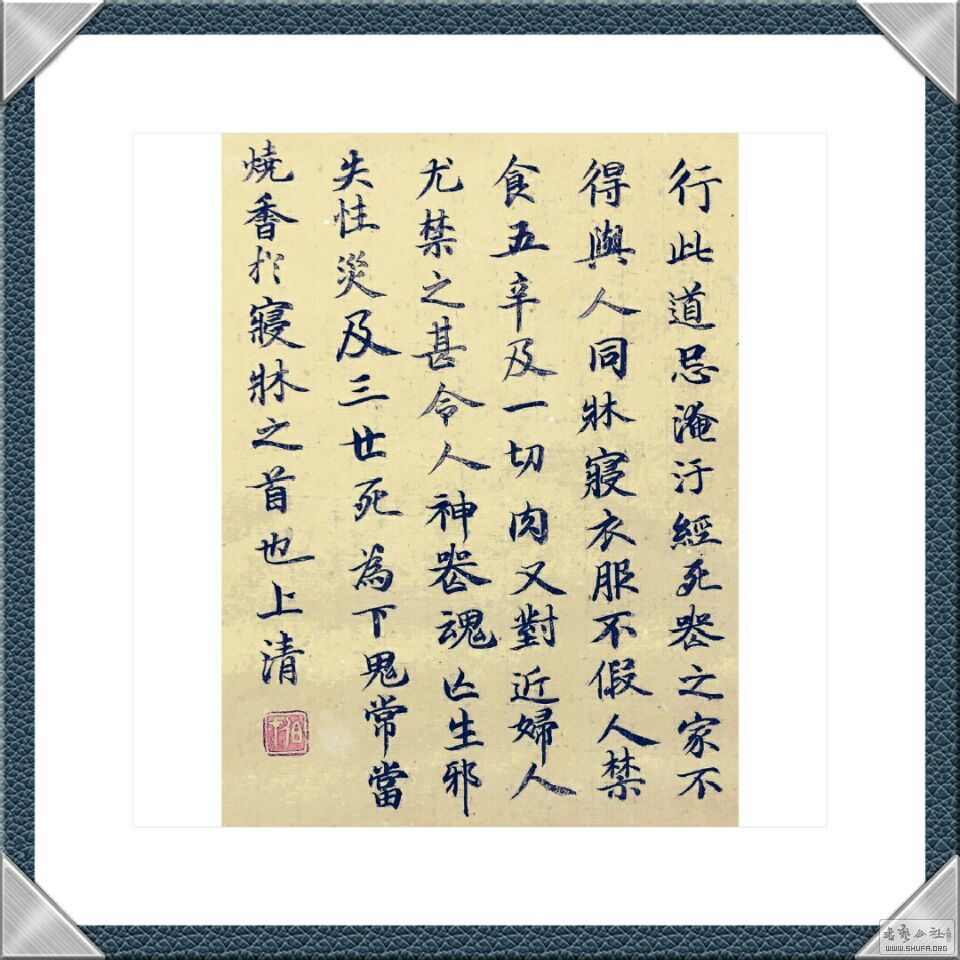 QQͼƬ20170601183906.jpg
