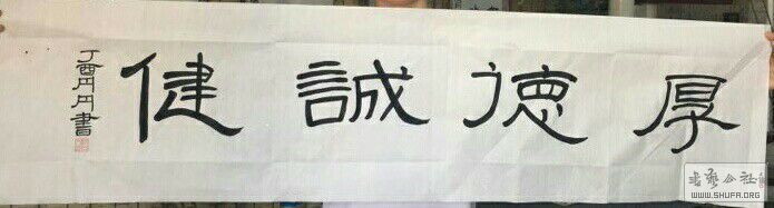 QQͼƬ20170601183833.jpg