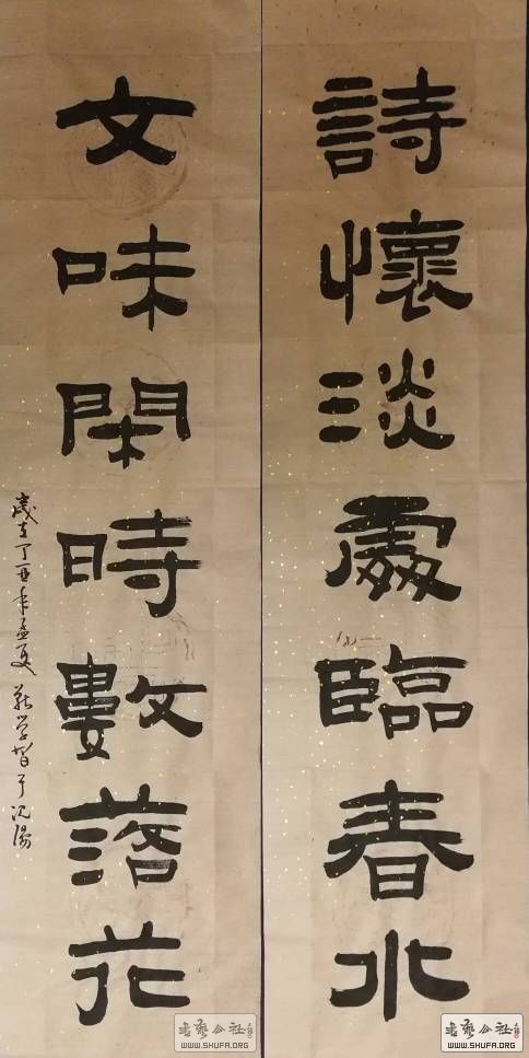 飭12.jpg