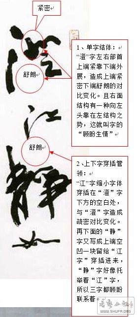 鷨-·-¹.jpg