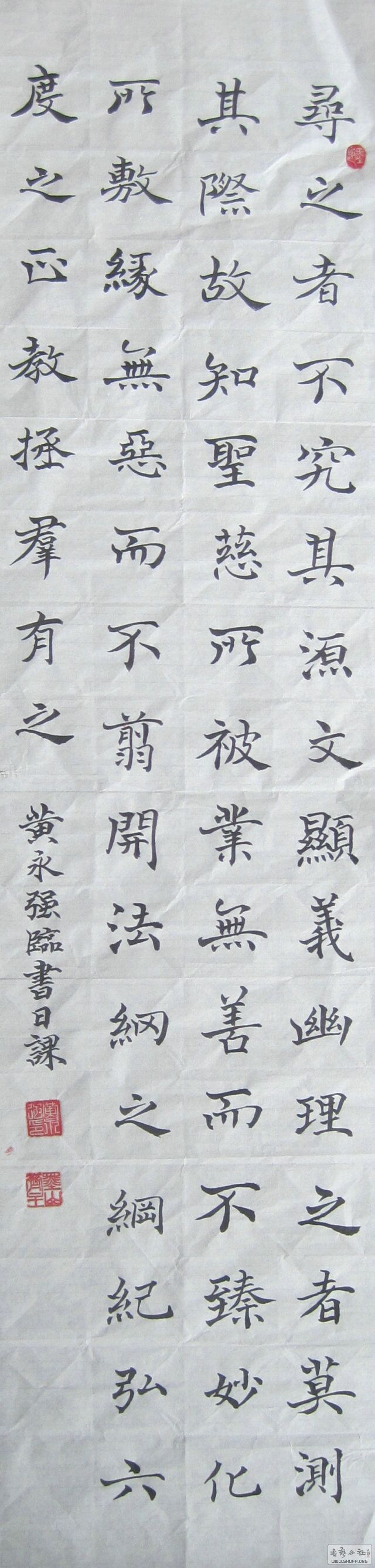 QQͼƬ20170605093206.jpg