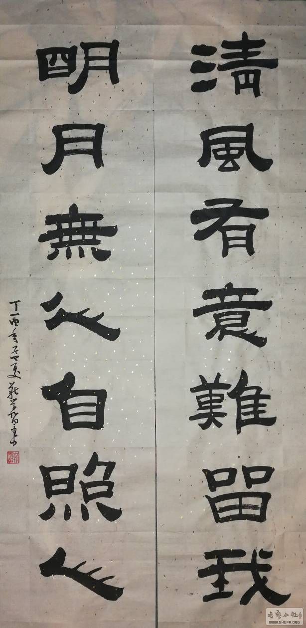 211938prd15qaq6x6sqaw1.jpg