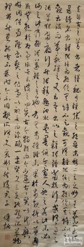 055648o6cnmzng00imazai.jpg
