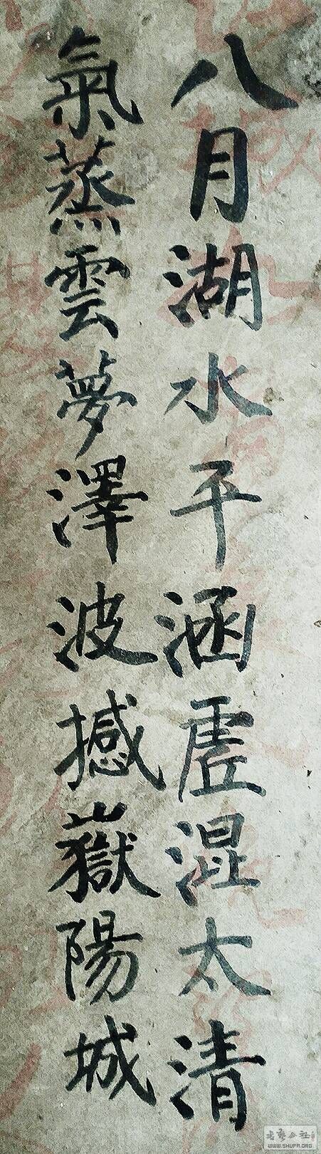 102603gk311r7nk13w18fw.jpg