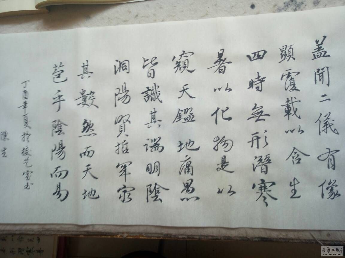 152716mt0mm0t80l8epplo.jpg