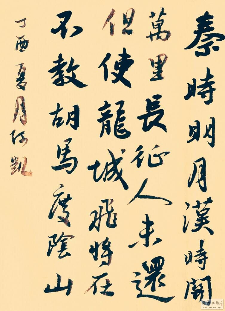 173724scwzw89hwhf9c1la.jpg