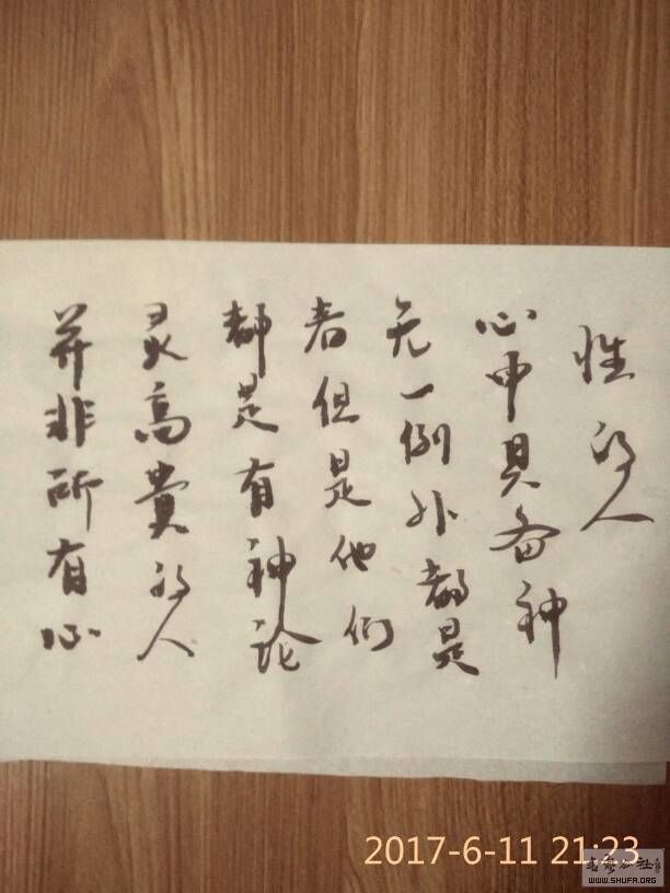 213127kt45l39ab91mtq34.jpg