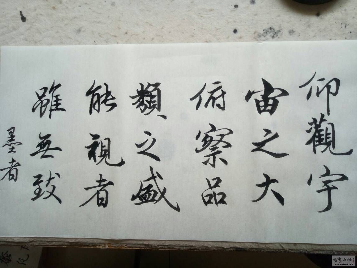 125808m2uutuu2u7t5h59u.jpg