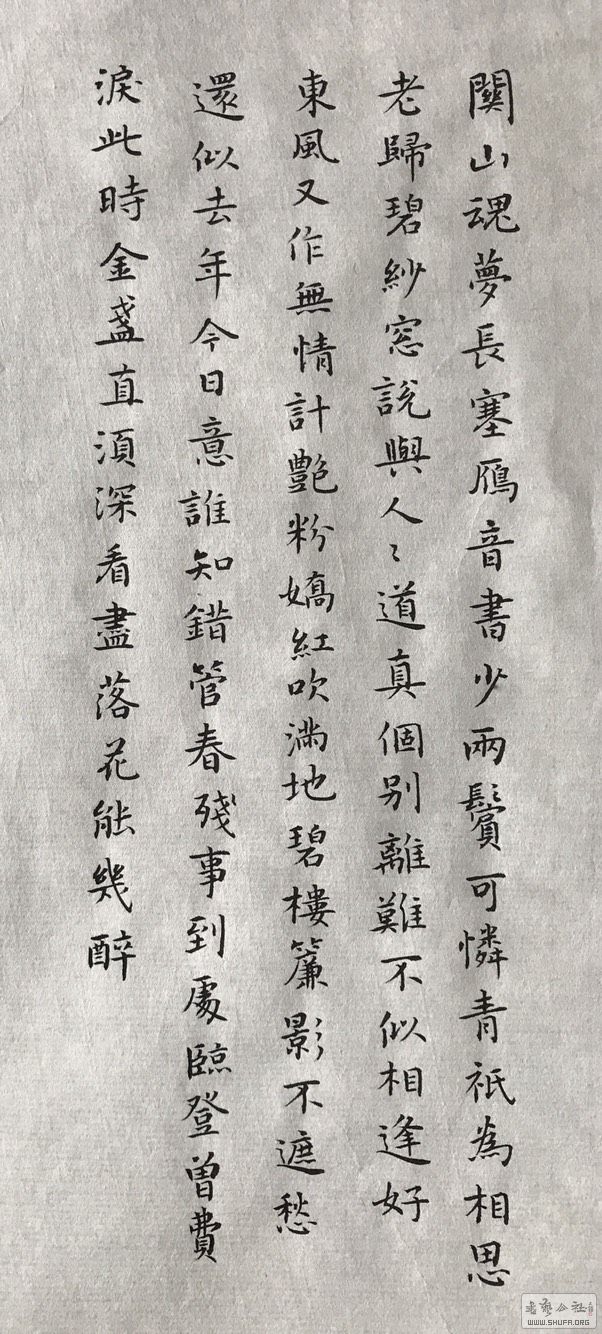154511iaxziglagxldvrmg.jpg