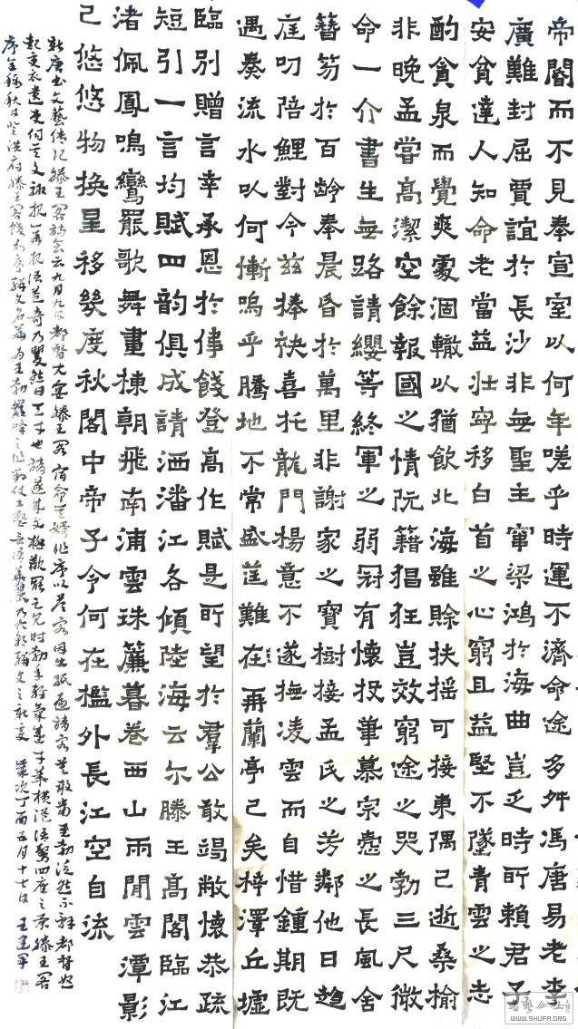 171742xcndidddvv2dv5xk.jpg