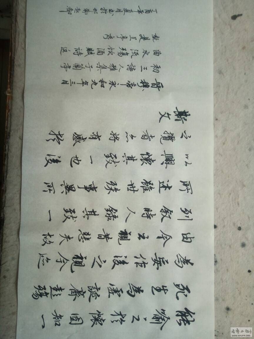 061920qdpc3fcbecdiw6bp.jpg