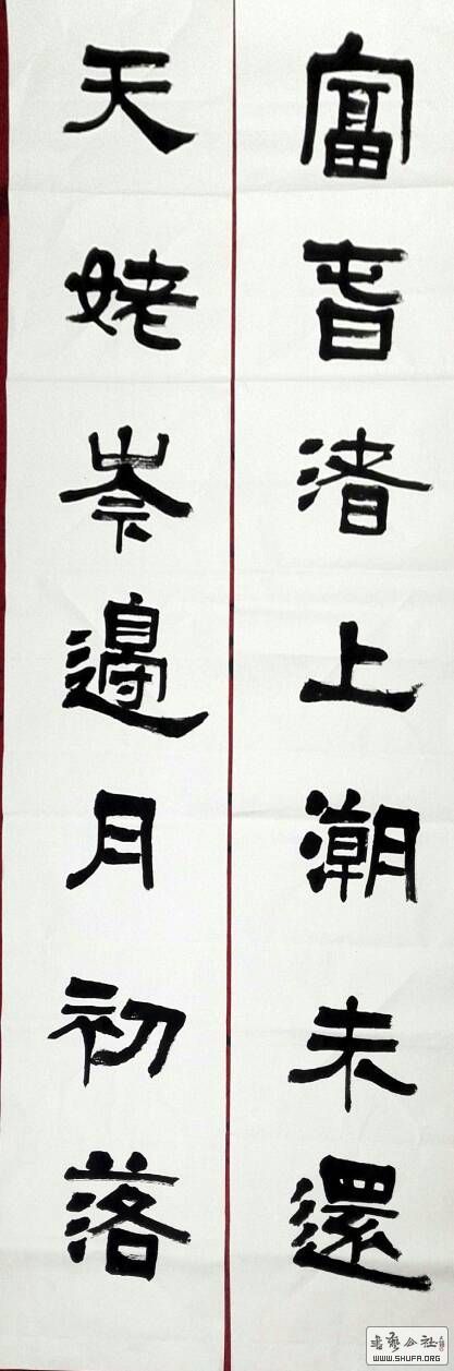 飭11.jpg