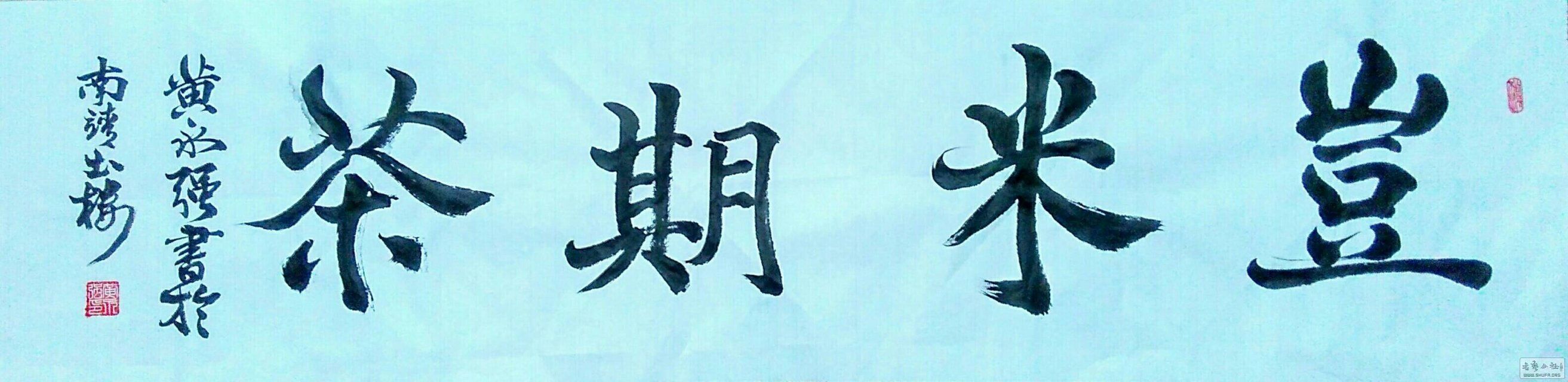 QQͼƬ20170614080555.jpg