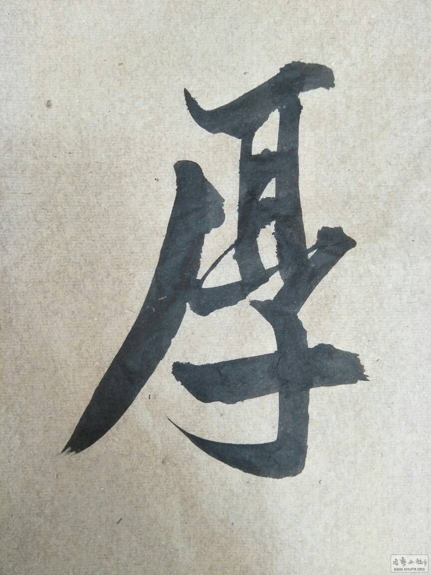 145802hqndfumyn34u9nun.jpg