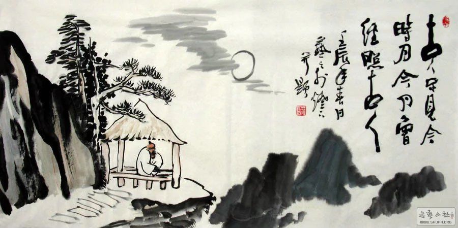 ֮ĳʫɽˮչ8-49.jpg