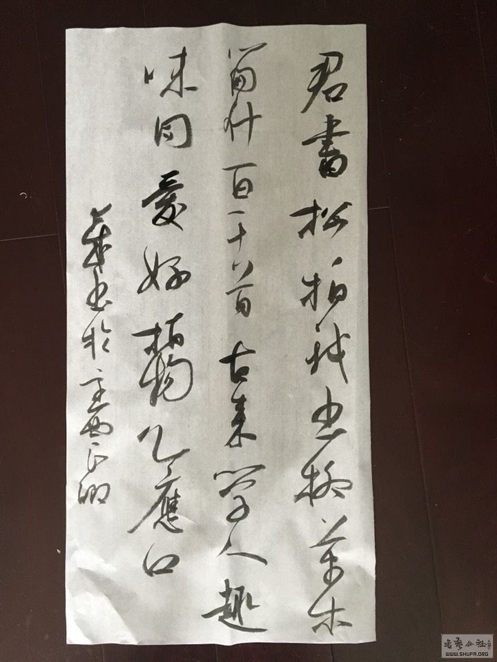 114416j3fn11psvrp3533d.jpg