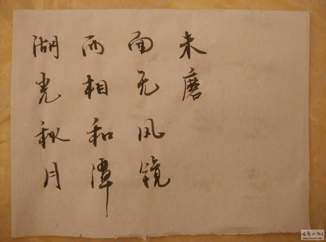 190904bfc3ss23ff73g3fc.jpg