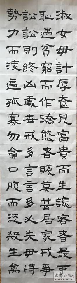 105404bjfbs9qnsos2isyj.jpg