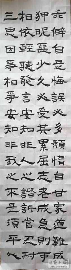 105433o9n8093lon9j3iw3.jpg