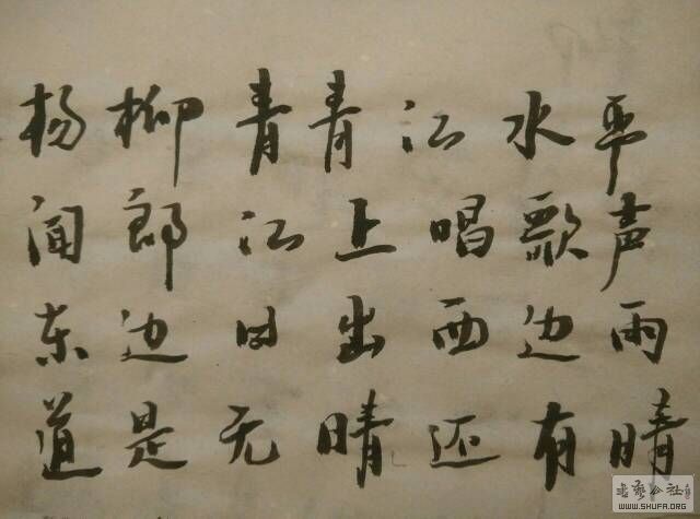 102852f10poo1rui4r7u77.jpg