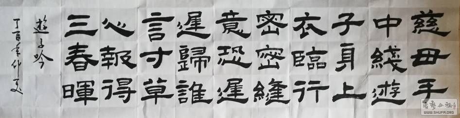 163202yud0nh0heyj0eor1.jpg