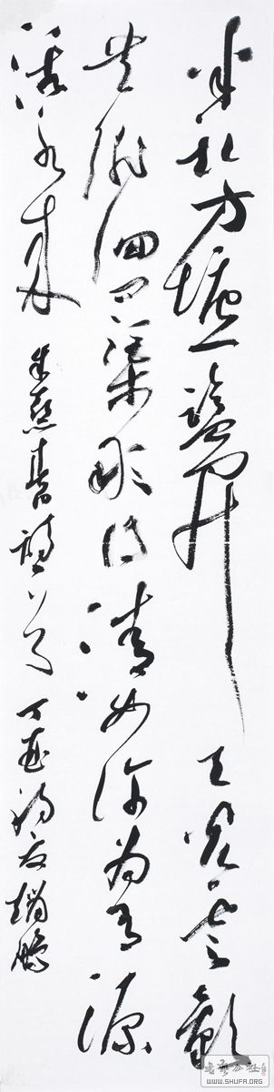 䡶иС  136cm 34cm.jpg