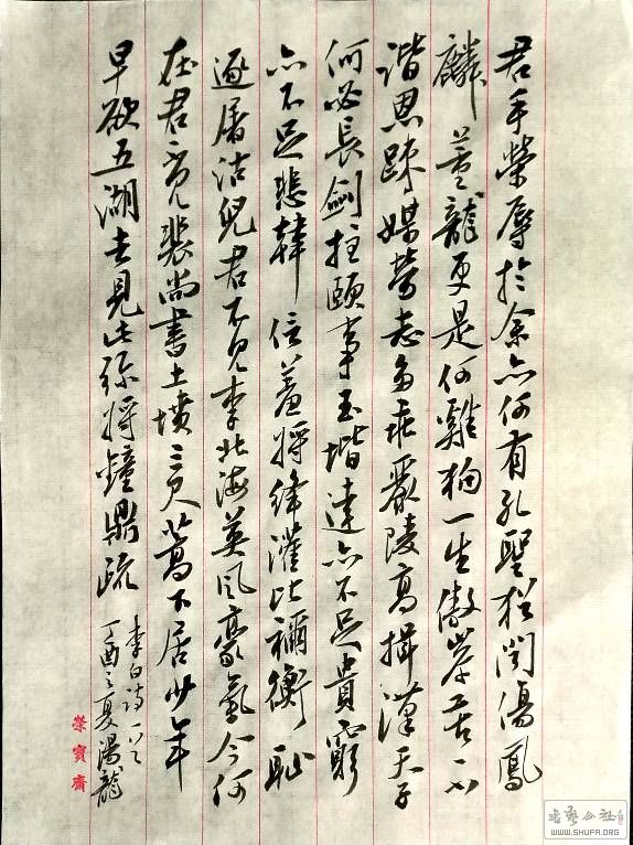 112457mnjeeejfne8uonna.jpg