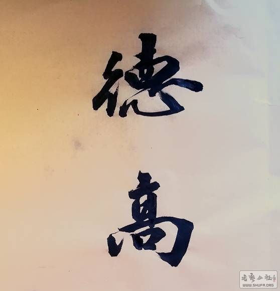 135824ojijnzjs2s4w6dtt.jpg