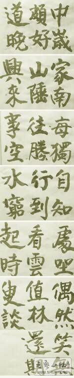112342rm6re614b1r4bsy1.jpg