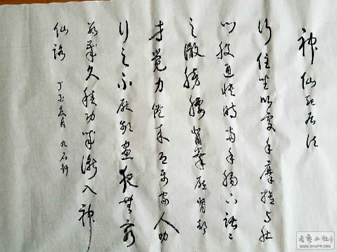 162536rzcnxgwmnnqpxkcc.jpg