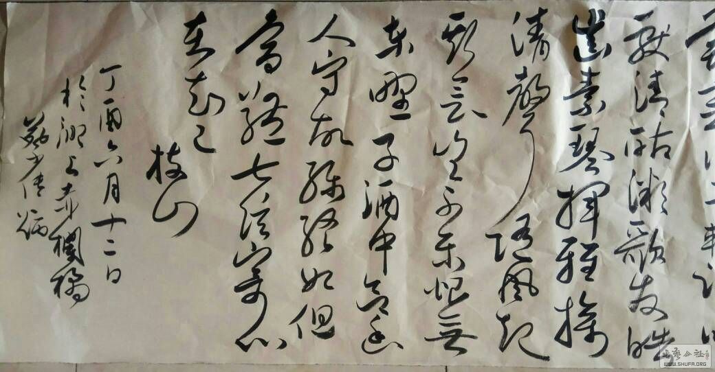 062336x1kmg11m77mzd877.jpg