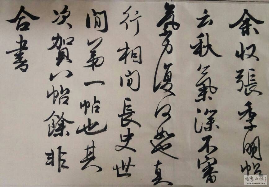 063726sp7dixjmkuni27ui.jpg