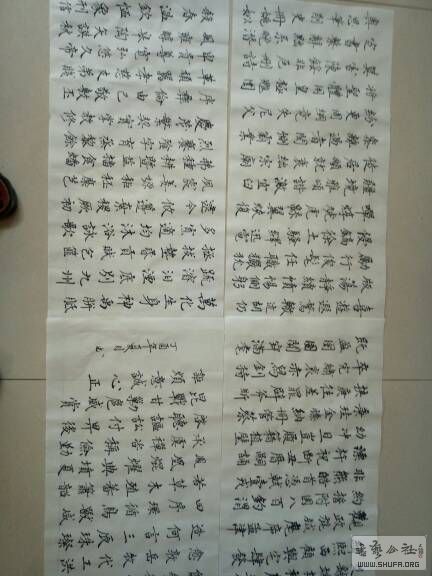 084935use137wunn1ozr3s.jpg