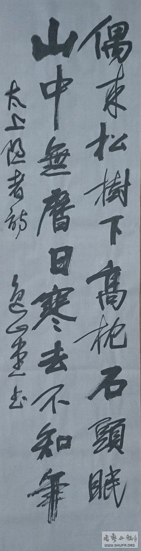 17070801.JPG