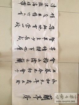090249p9n7j6n75m7ebx65.jpg