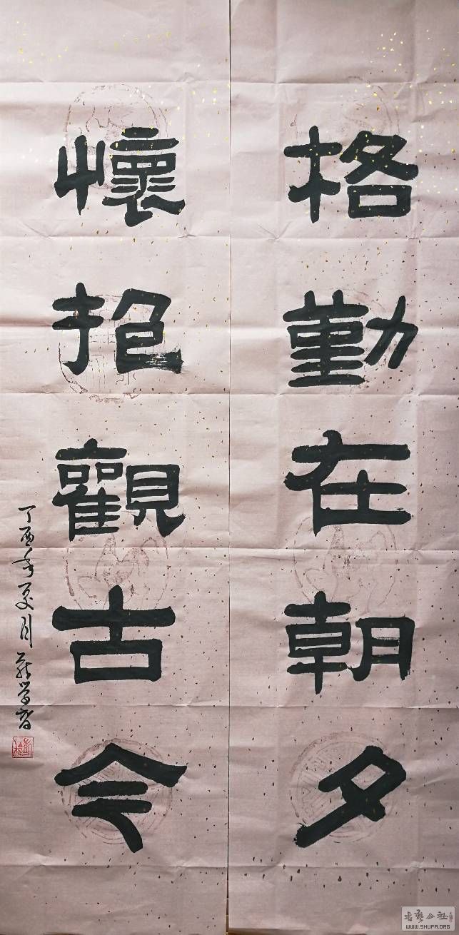 141300s3p43ot44gtxg04g.jpg