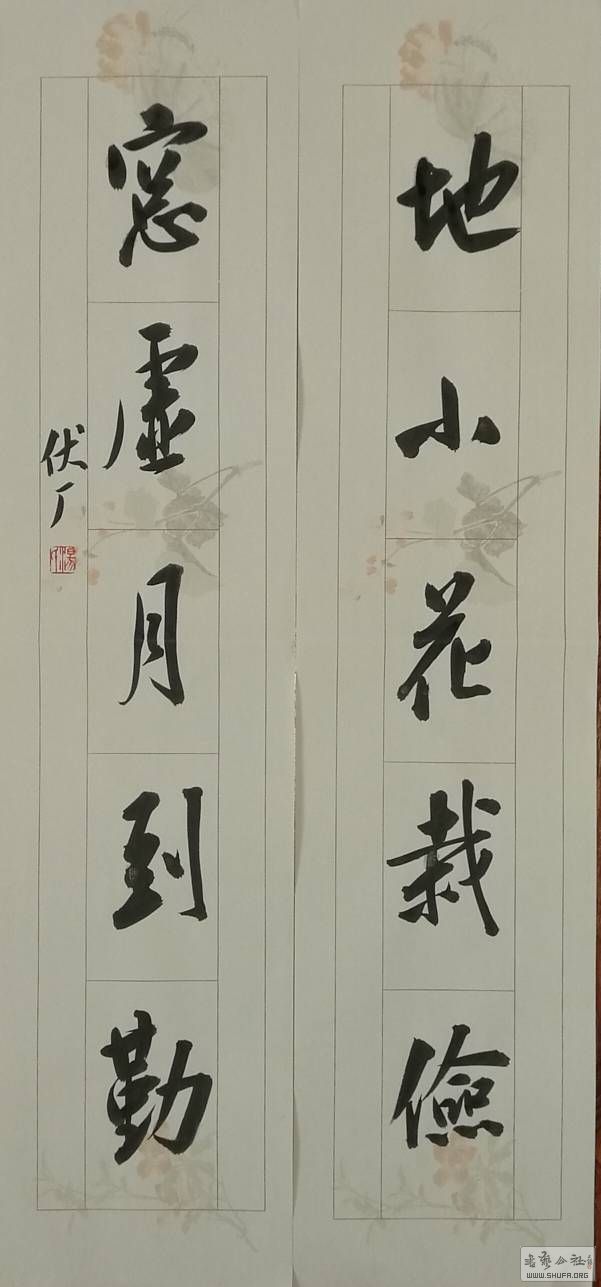230345lmh39py39np3nzj8.jpg