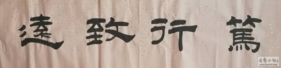 185354spz4bc7bmel44s7m.jpg