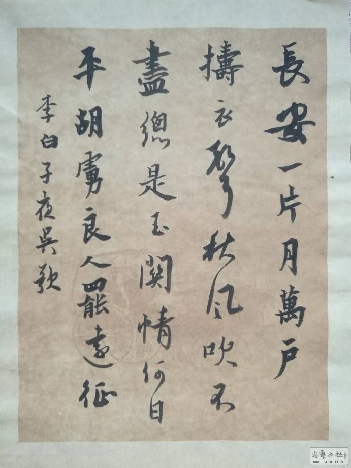 001922qdhupx99zgupegou.jpg