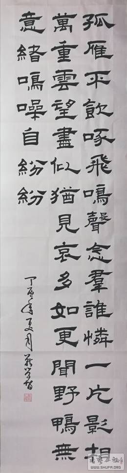 140320qwlofvvzlqo1bfov.jpg