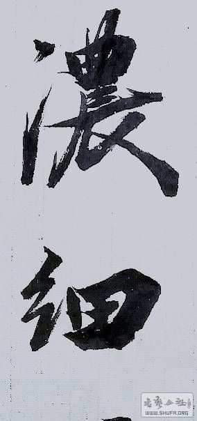 195656bkusfn7cf3jvjnnm.jpg