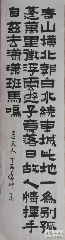 180552y0m6e9cn6r9wreun.jpg