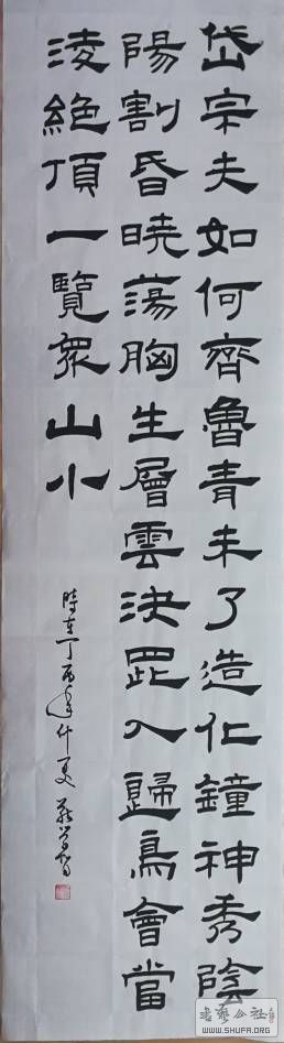 114016u5mt91551is5b1ph.jpg