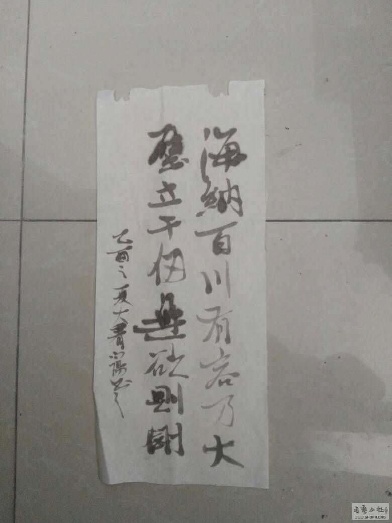 171524ikb9k0yab7kb727l.jpg